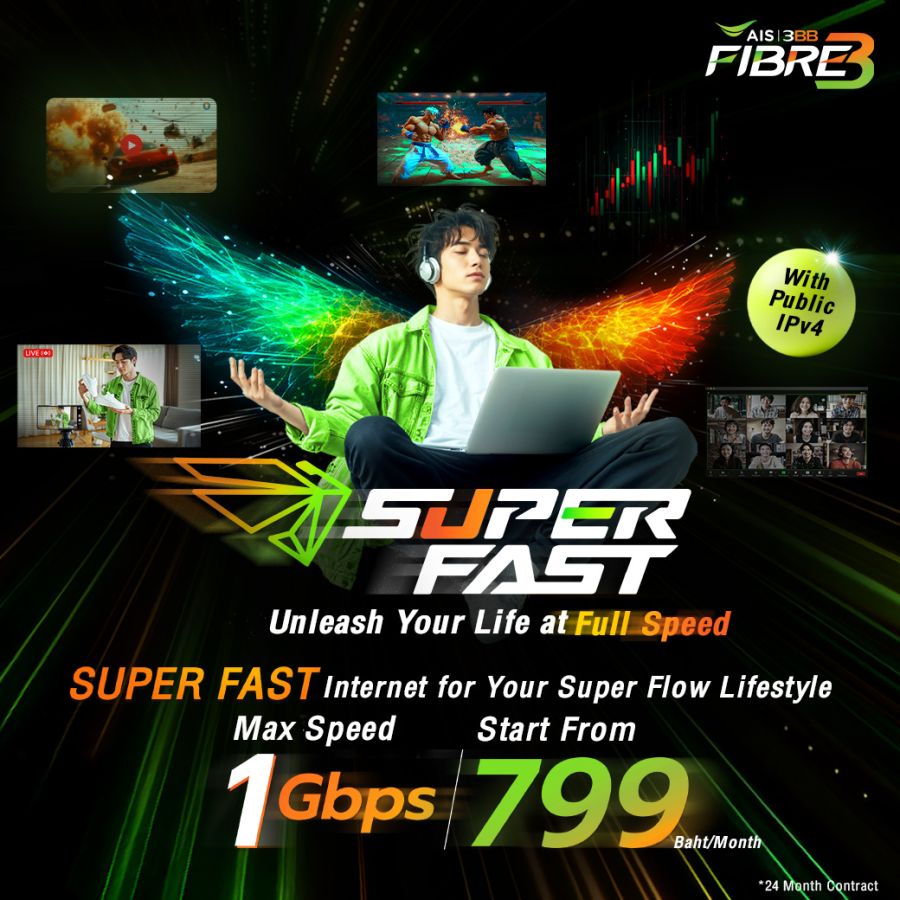 Super Fast Plus 7